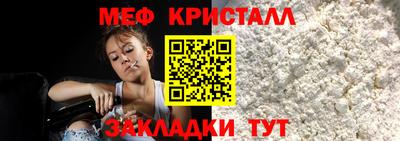 шишки Изобильный