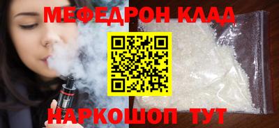 кокаин перу Ирбит