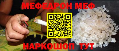 кокаин перу Ирбит