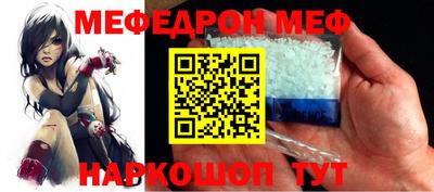 кокаин перу Ирбит