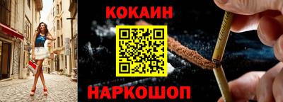 шишки Изобильный