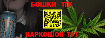 кокаин перу Ирбит