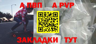 шишки Изобильный