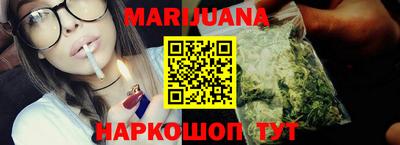 кокаин перу Ирбит