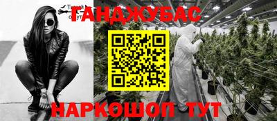 кокаин перу Ирбит
