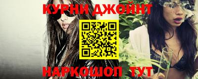 кокаин перу Ирбит