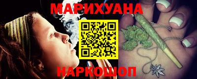 мяу мяу кристалл Ипатово