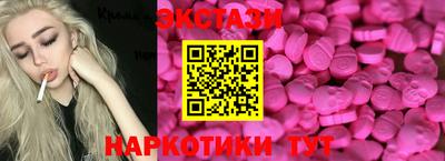 кокаин перу Ирбит