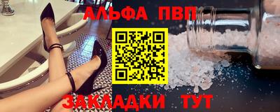 кокаин перу Ирбит