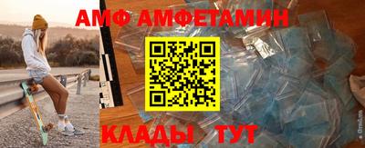 шишки Изобильный