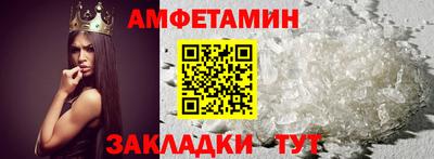 шишки Изобильный