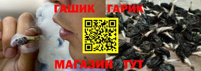 кокаин перу Ирбит
