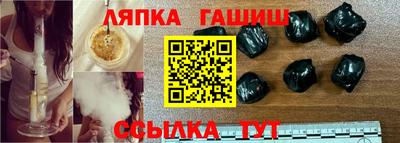 шишки Изобильный
