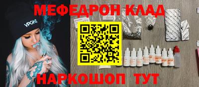 шишки Изобильный