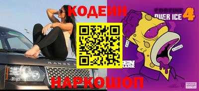кокаин перу Ирбит