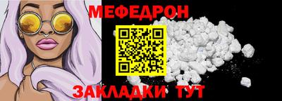 кокаин перу Ирбит