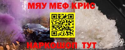 кокаин перу Ирбит