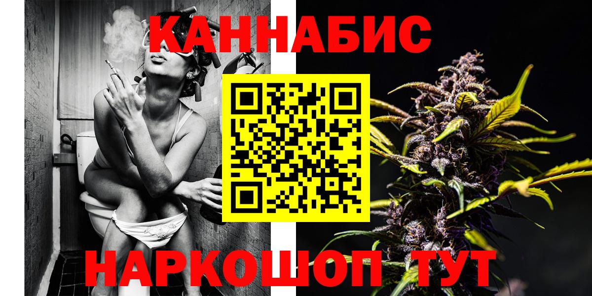 Бошки марихуана SATIVA & INDICA  Бошки марихуана индика  Вход с VPN  Марихуана LSD WEED  Лениногорск 